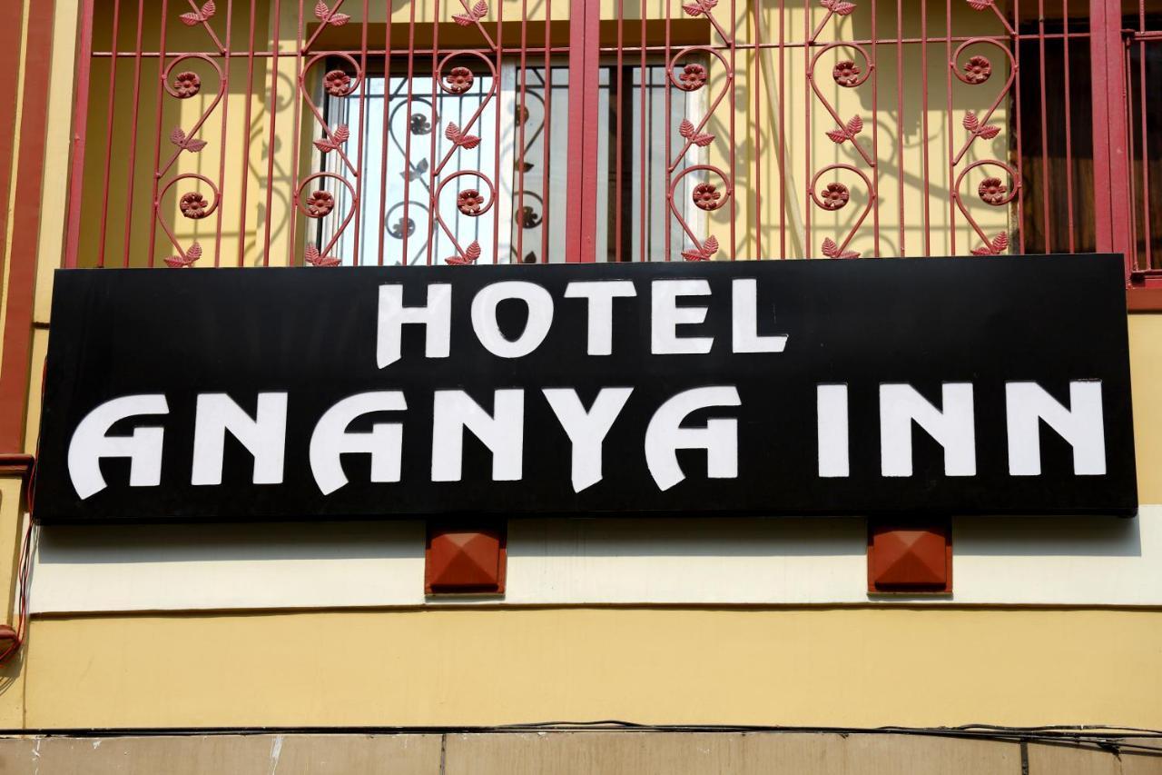 Hotel Ananya Inn Varanasi Exterior photo