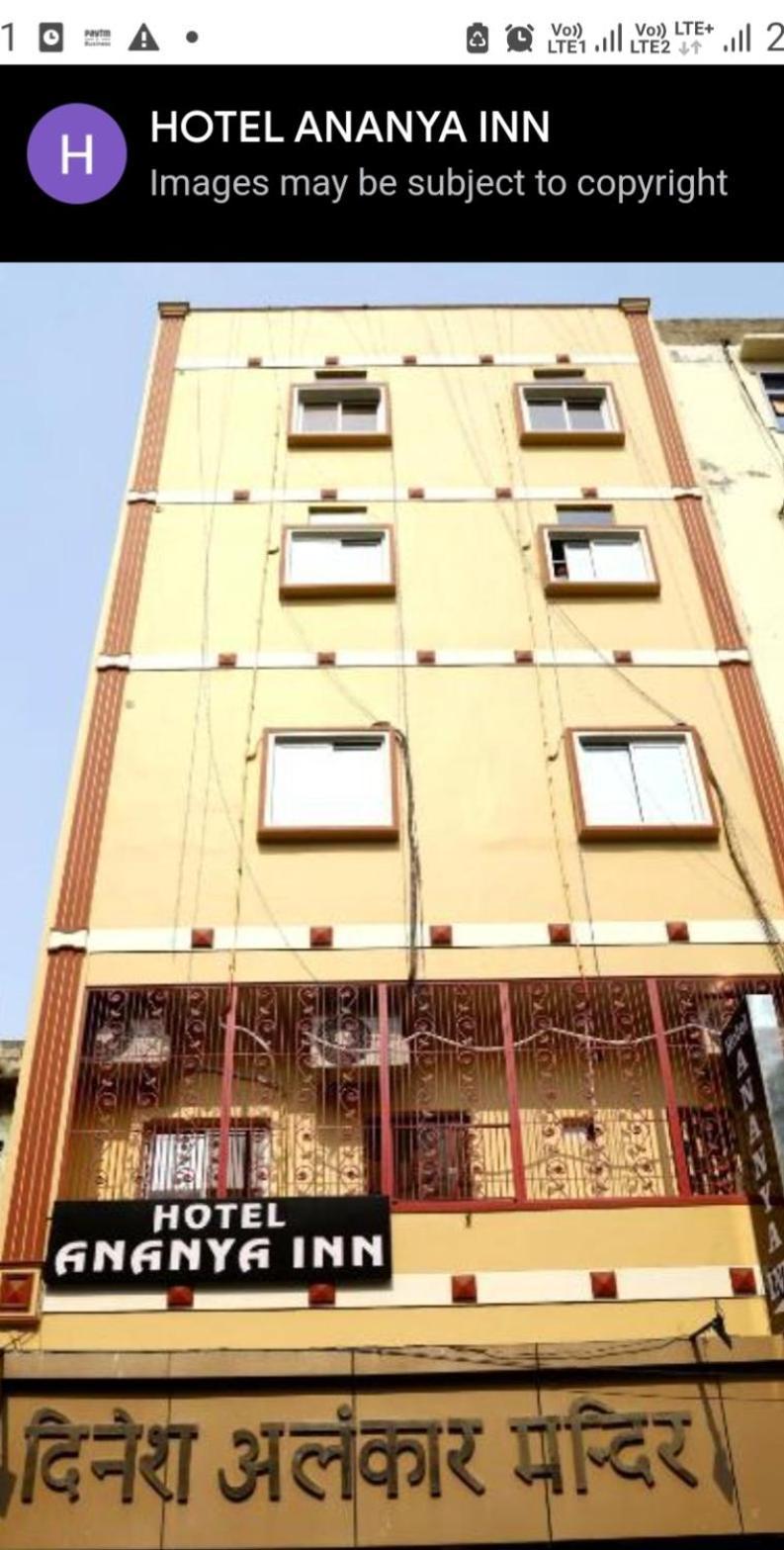 Hotel Ananya Inn Varanasi Exterior photo