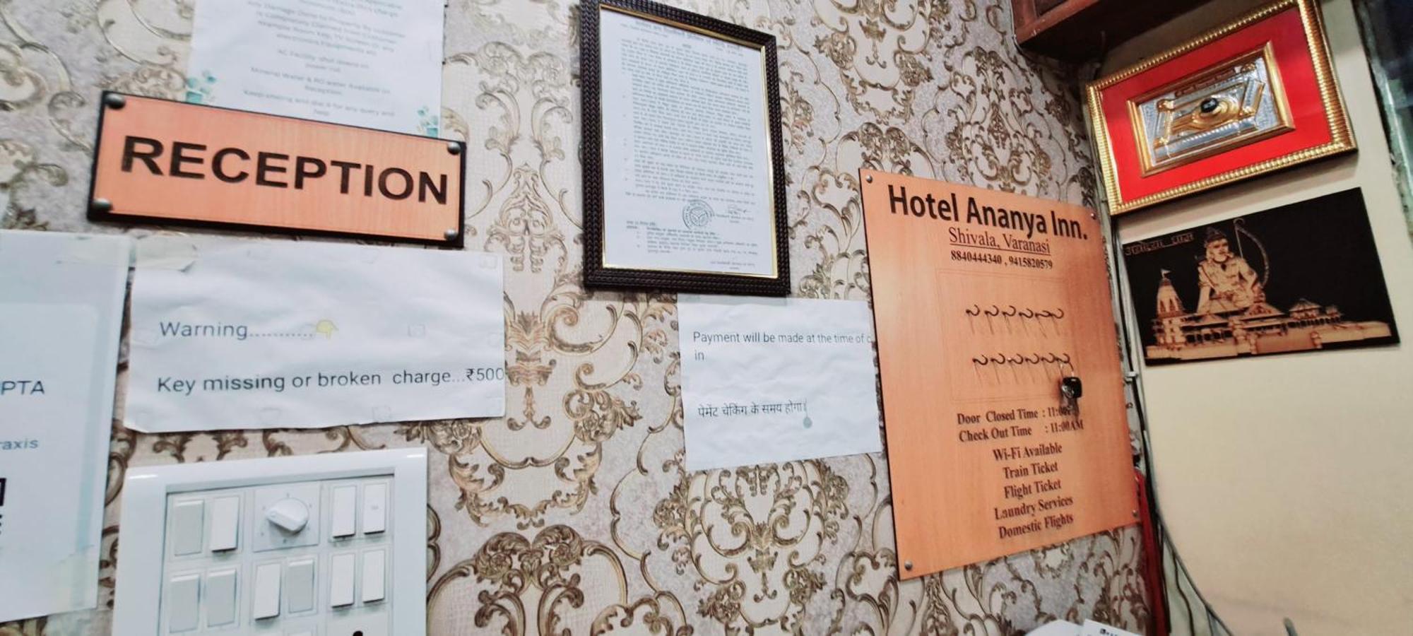 Hotel Ananya Inn Varanasi Exterior photo
